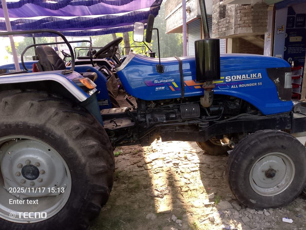 Sonalika 55 All-Rounder Supr.